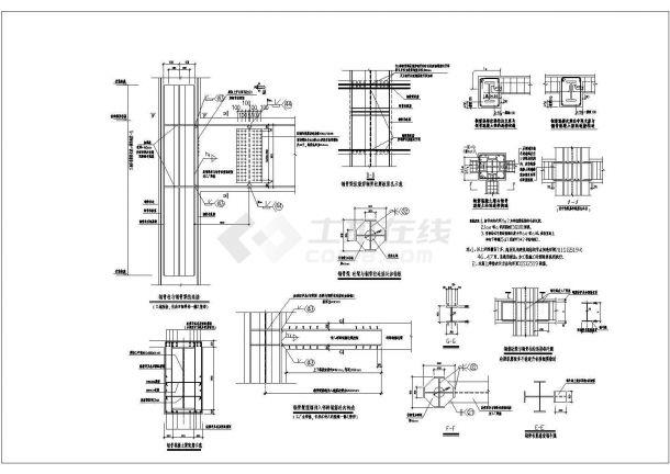 某钢骨混凝土详图-图二