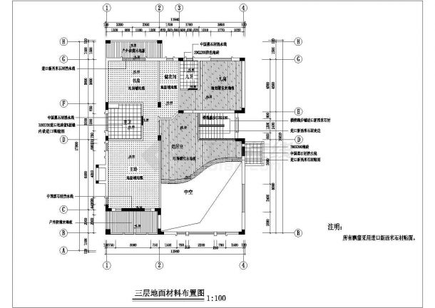 270平米3层框混剪结构单体别墅全套装修装饰设计CAD图纸-图二