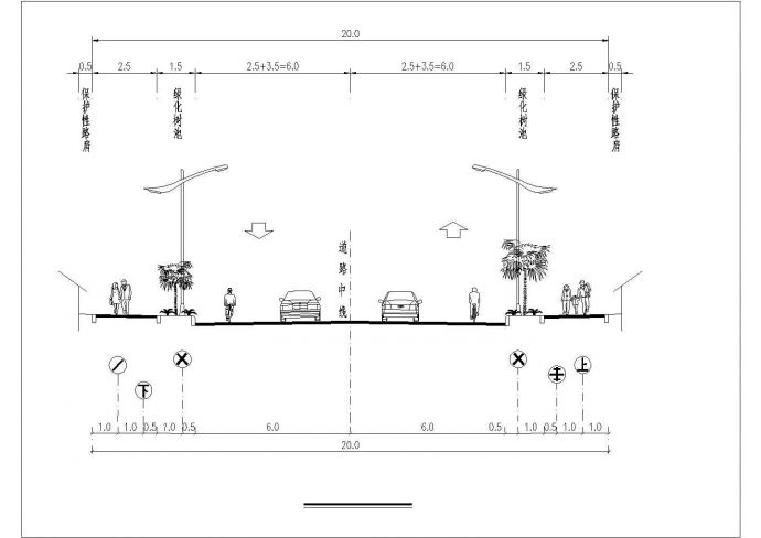 长沙市天心区某二公里市政道路给排水工程设计CAD图纸_图1
