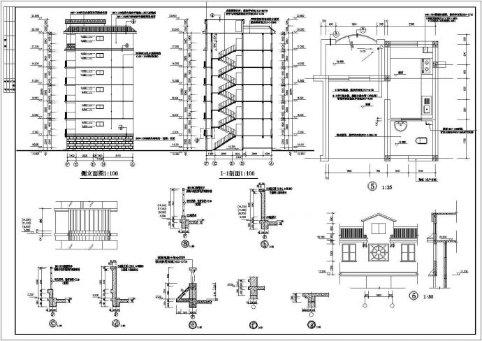 3000平米6层砖混结构民居住宅楼砌体建筑设计CAD图纸（含车库层）_图1