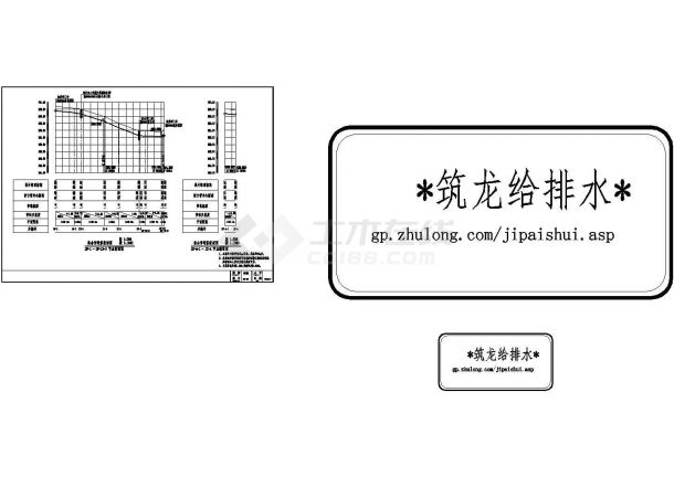 重庆市万州区某小型市政道路给水工程设计CAD图纸-图一