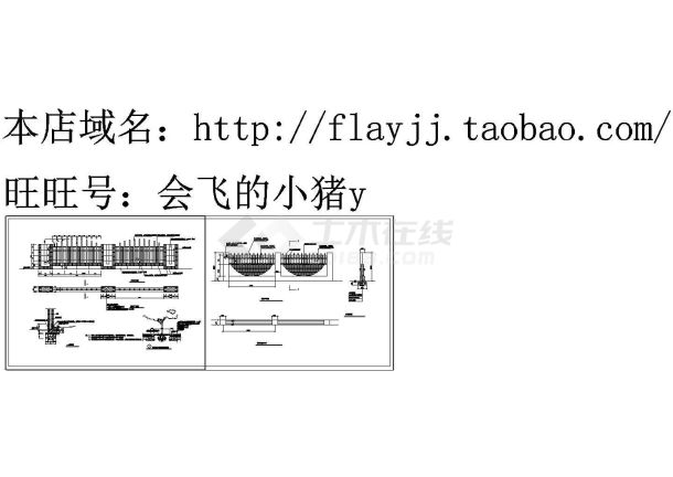 某围墙平立面 顶视平面(cad)-图一