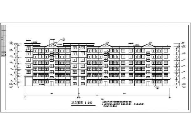 某中学教师家属院5600平米6层砖混节能住宅楼建筑设计CAD图纸-图二