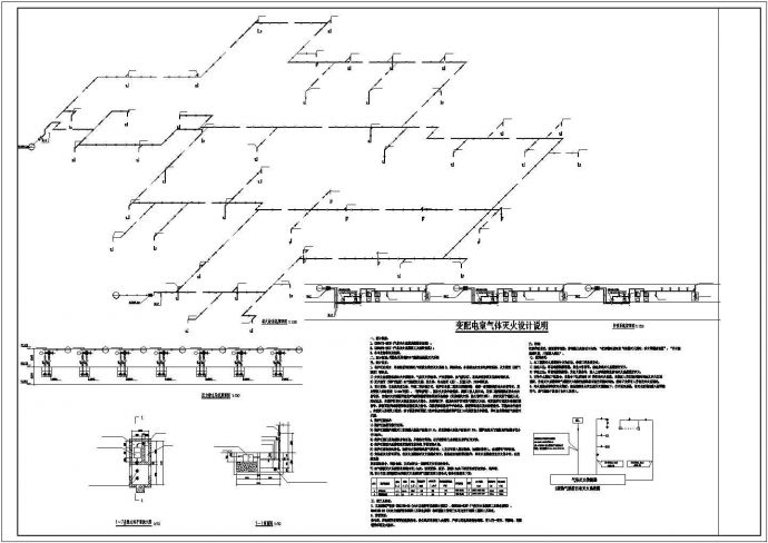 成都某商场1.7万平米地下车库给排水设计CAD图纸_图1