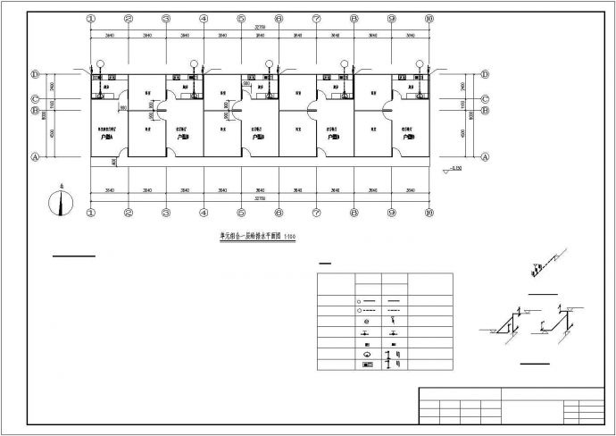 天津某大型活动板房安置小区给排水设计CAD图纸_图1