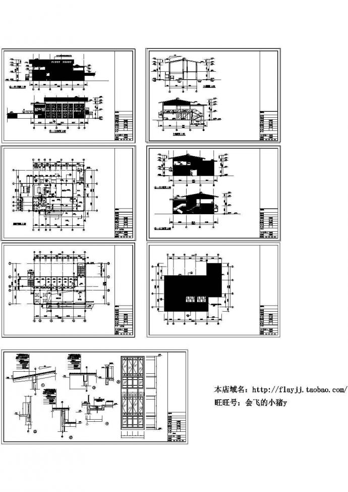 某长22.5宽18米二层木屋茶室设计图纸_图1
