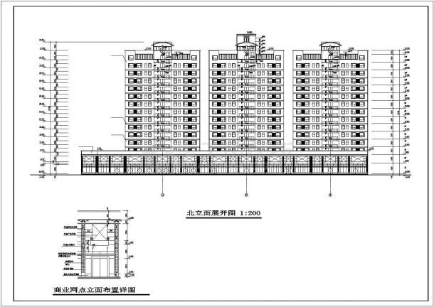 2.9万平米三栋15层框架结构商住楼建筑设计CAD图纸（1-2层商用）-图二