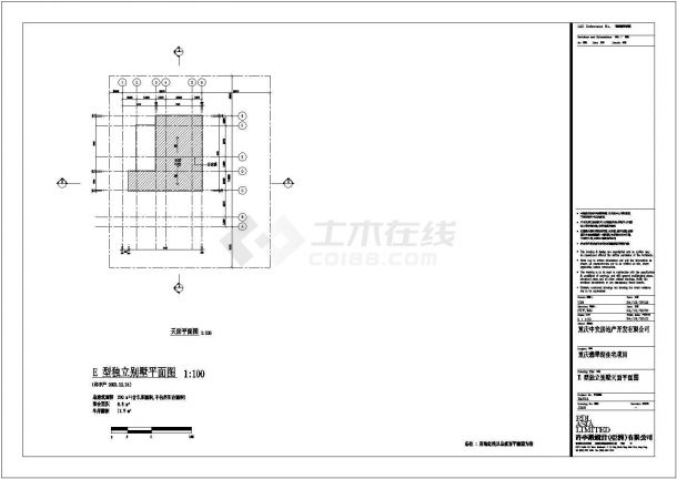 别墅单体建筑方案图纸-图一