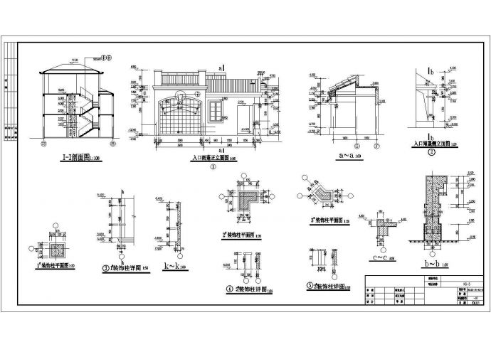 某市典型别墅建筑设计CAD方案图_图1