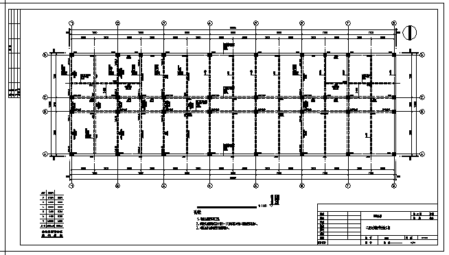 土木工程毕业设计_2900平米某三层框架结构综合楼结施cad图(含计算书，毕业设计)_图1
