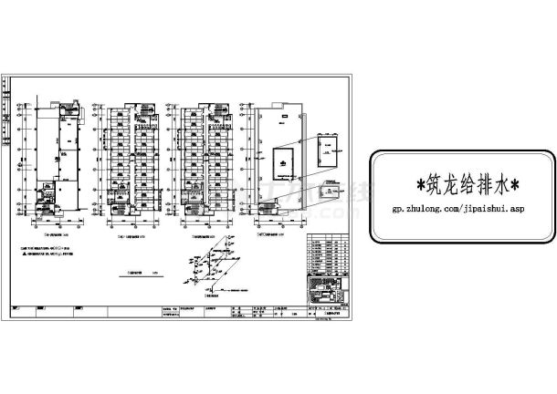 齐齐哈尔市某4层商业街消火栓系统设计CAD图纸-图一