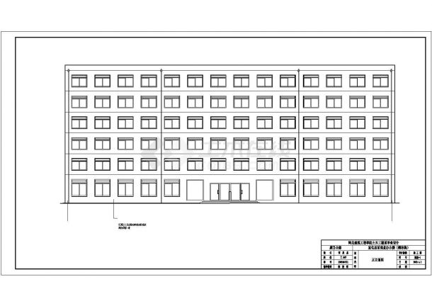 办公楼设计_某地六层六千平米钢框架办公楼设计CAD图-图二