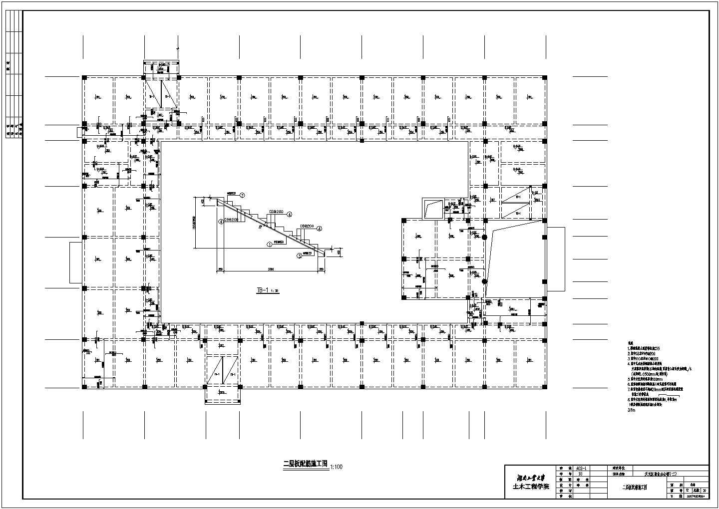 办公楼设计_某地六层六千五平米左右框架办公楼设计CAD图
