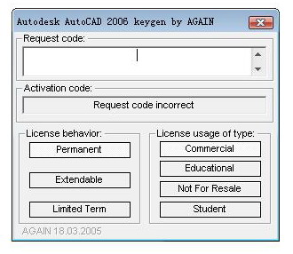 AutoCAD2006 注册机_图1