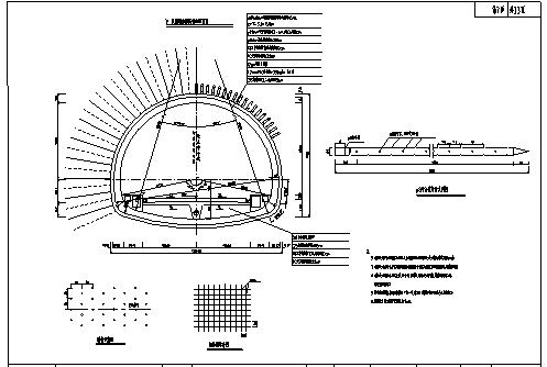 某城市1000米长路二级公路隧道全套设计cad图(含计算书，毕业设计)_图1