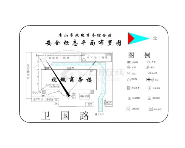 蒸压加气砼砌块施工及表面抹灰