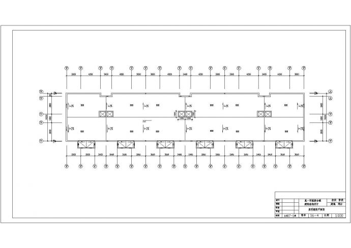 2661.77平米五层框架商住楼毕业设计（建筑图、结构图、工程量计算、清单计价、基础定额）_图1