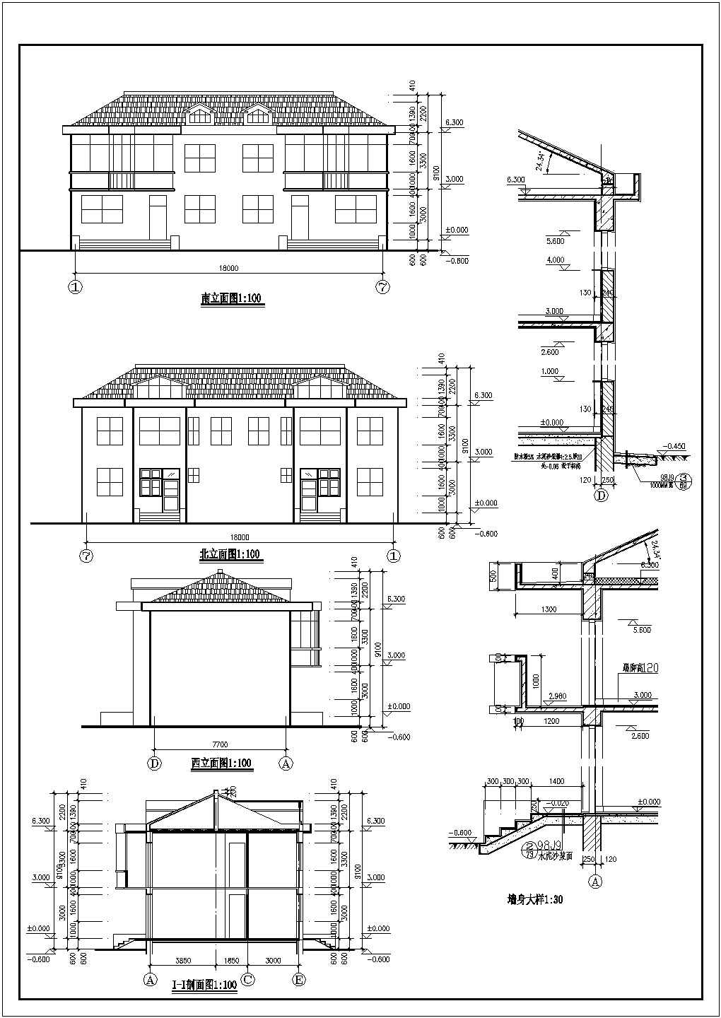 某中式小型办公别墅建筑详细设计施工方案CAD图纸