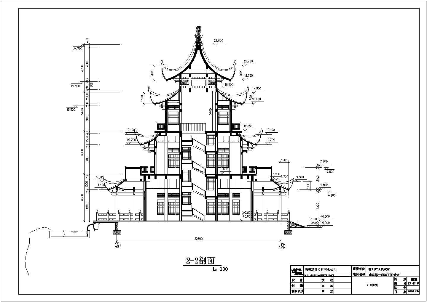 某中式经典回雁阁建筑详细设计施工方案CAD图纸