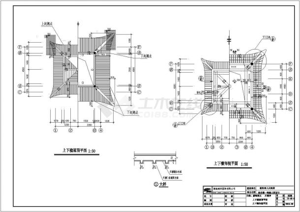 某中式经典归雁亭建筑详细设计施工方案CAD图纸-图二