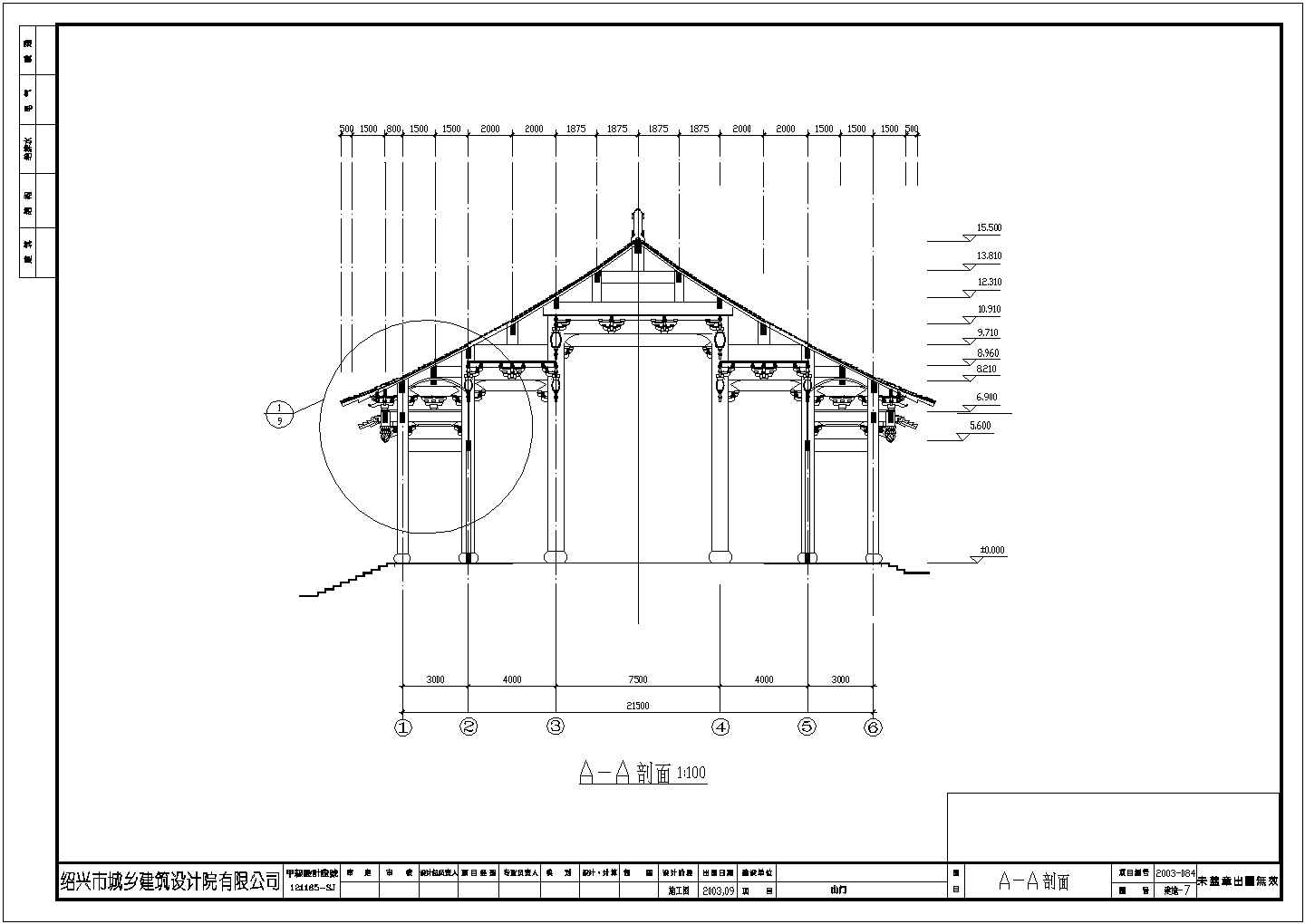 某中式经典山门建筑详细设计施工方案CAD图纸