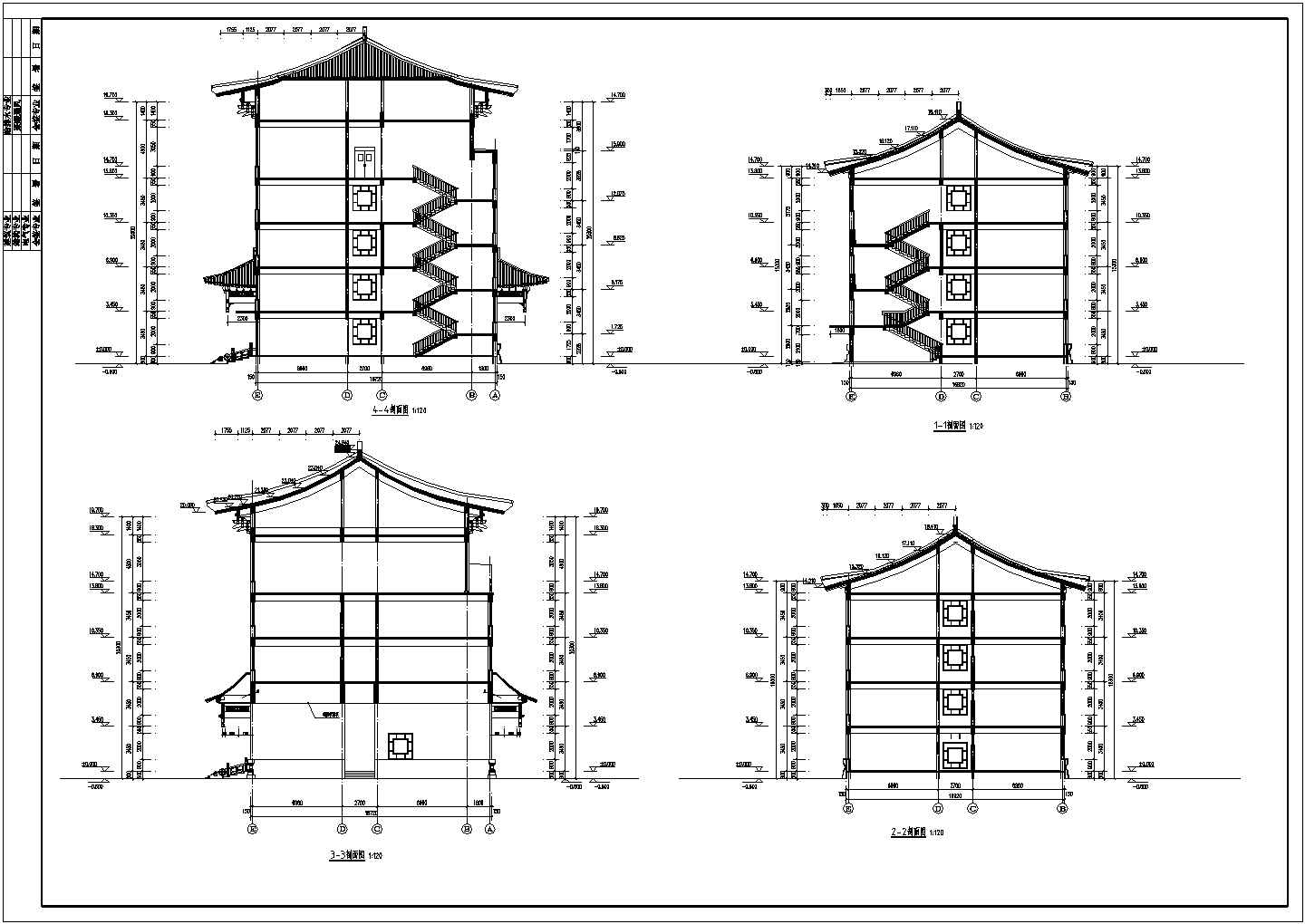 某中式经典中学教学楼建筑详细设计施工方案CAD图纸