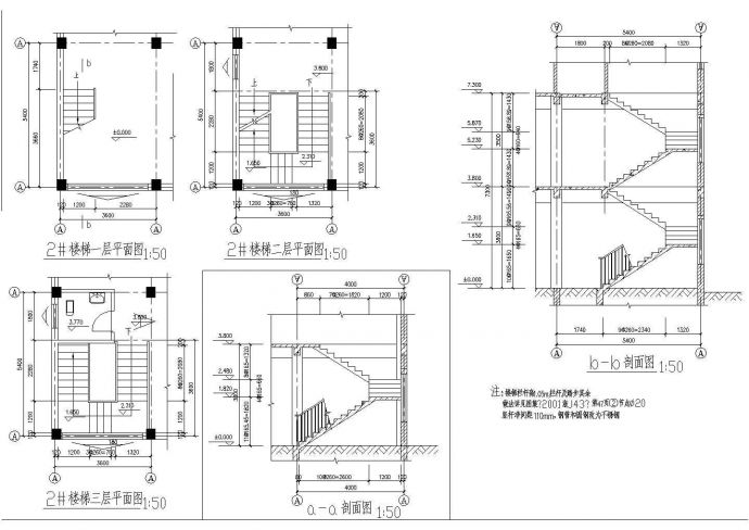 某中式三层仿古建筑详细设计施工方案CAD图纸_图1