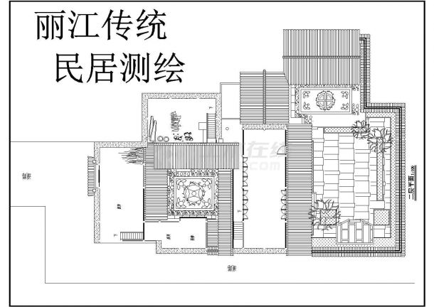 某丽江中式古典建筑详细设计施工方案CAD图纸-图二