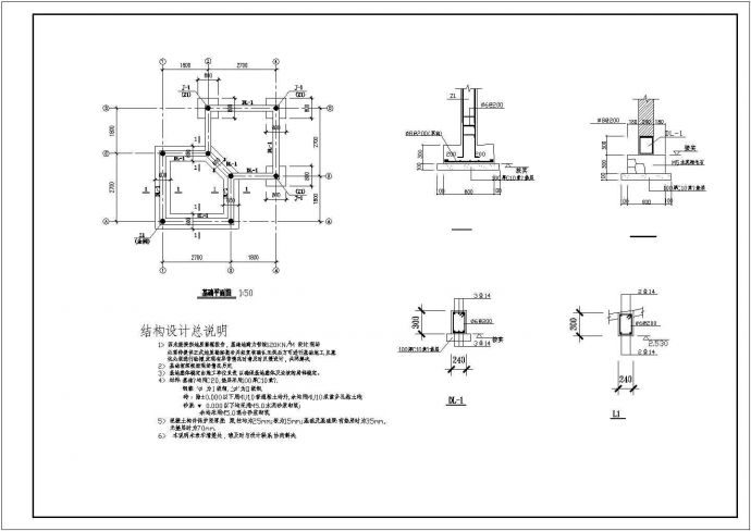 某中式古典双亭建筑详细设计施工方案CAD图纸_图1
