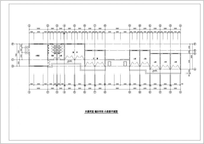 某中式古典建筑结构详细设计施工方案CAD图纸_图1
