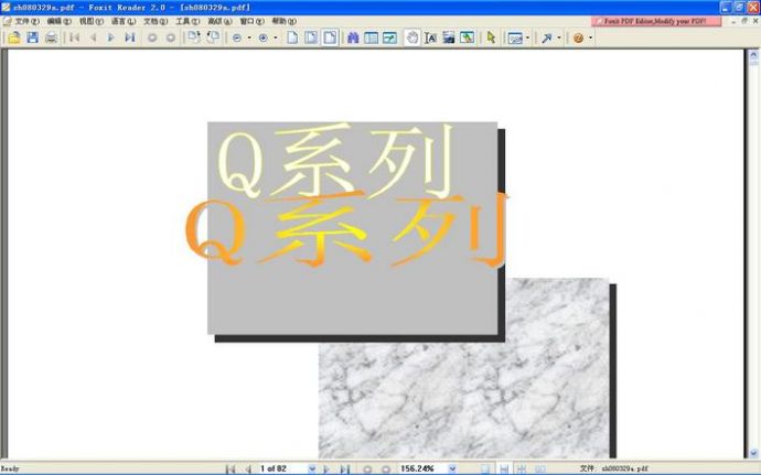 Q系列I_O模块手册_图1
