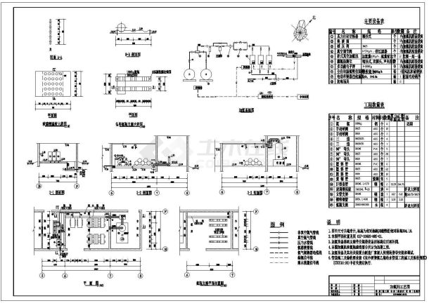 某3万吨CASS工艺施工套CAD加氯间完整详细工艺图-图一