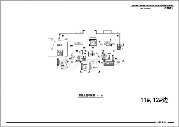 某地一梯三户住宅户型建筑设计cad图纸-图二