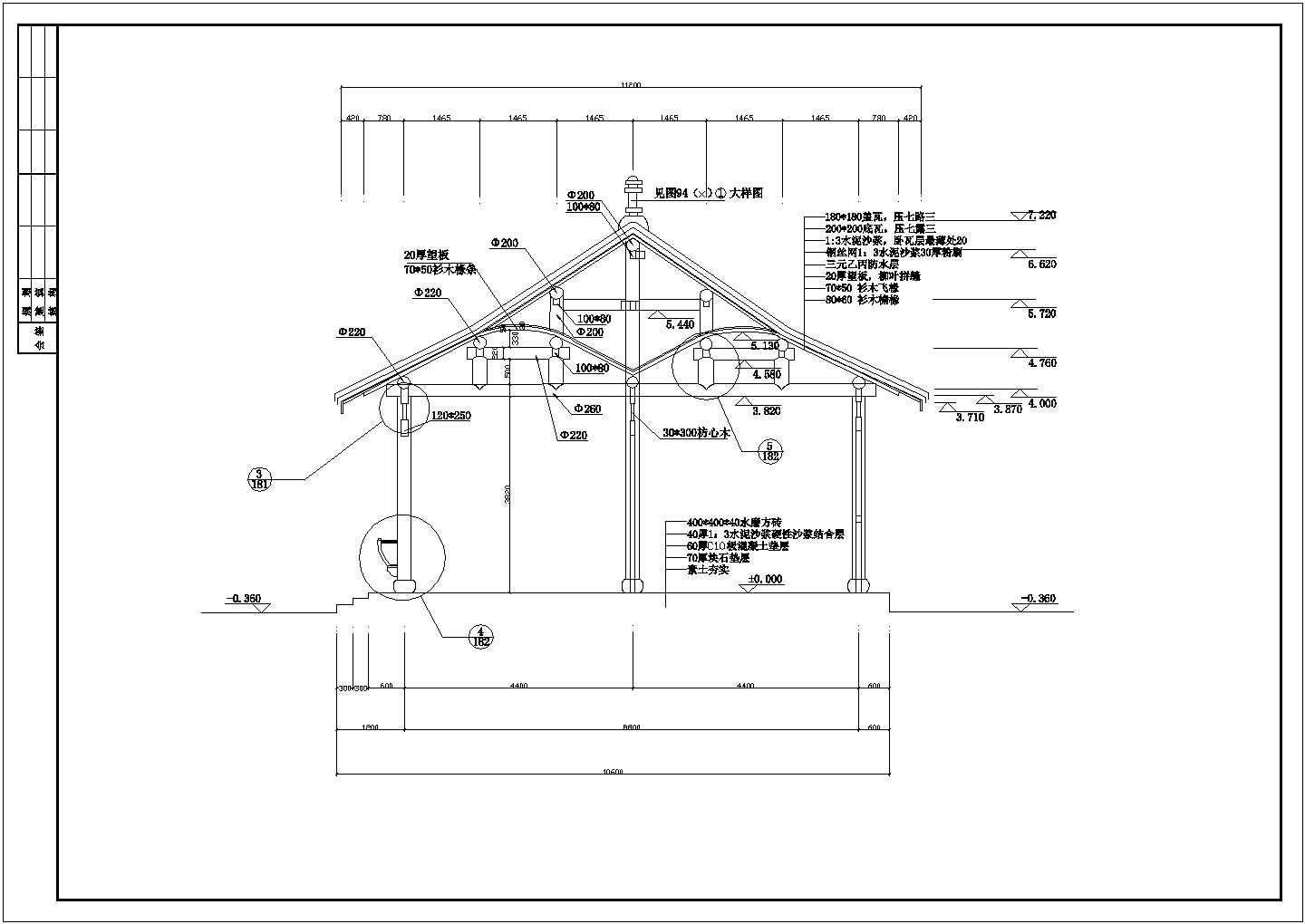 某经典整套亭子景观建筑详细施工设计方案CAD图纸