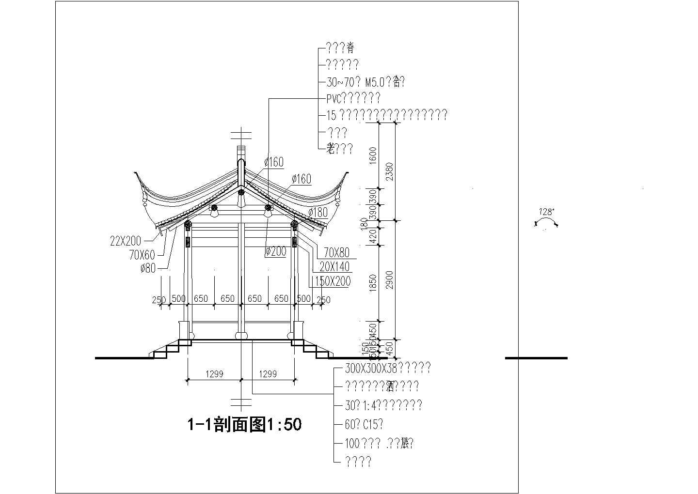 某经典长六角亭建筑详细施工设计方案CAD图纸