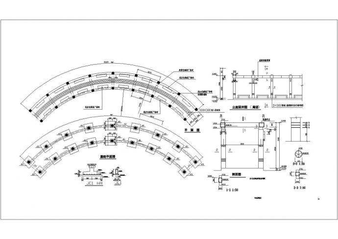 某经典休息廊建筑详细施工设计方案CAD图纸_图1