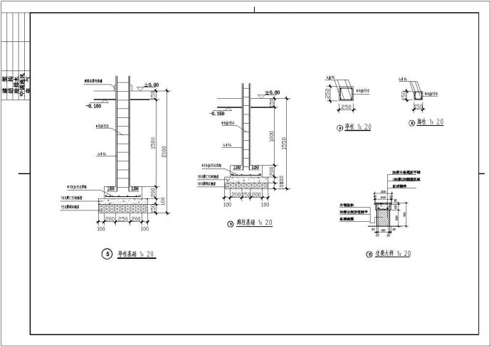 某经典小亭廊建筑详细施工设计方案CAD图纸_图1
