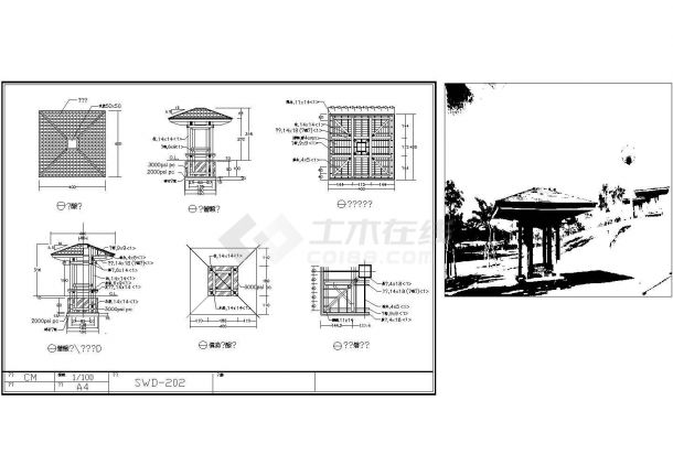 某公园经典四角涼亭建筑详细施工设计方案CAD图纸-图一