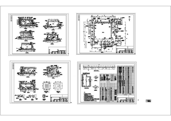 某厂丙烯酸化工厂生产废水处理设计图纸(cad)_图1