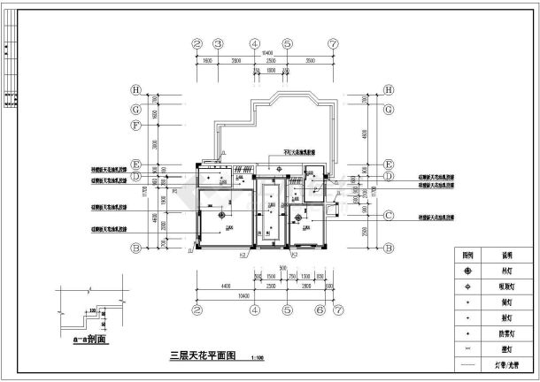 380平米3层框混结构单体别墅全套装修CAD设计图纸-图二