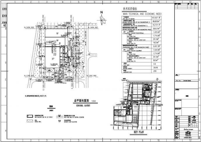 上海某石化公司PTA污水设计平面图纸(cad)_图1