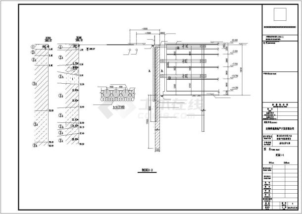 15m-16m深度一级基坑支护工程建筑设计CAD图纸-图一