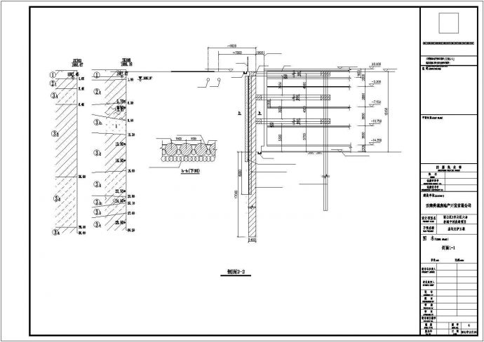 15m-16m深度一级基坑支护工程建筑设计CAD图纸_图1