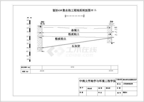 成都某小区内部污水池排桩加内支撑基坑支护工程建筑设计CAD图纸-图一