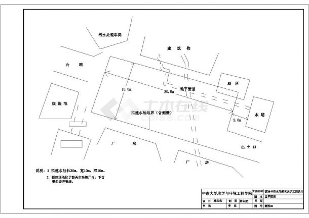 成都某小区内部污水池排桩加内支撑基坑支护工程建筑设计CAD图纸-图二