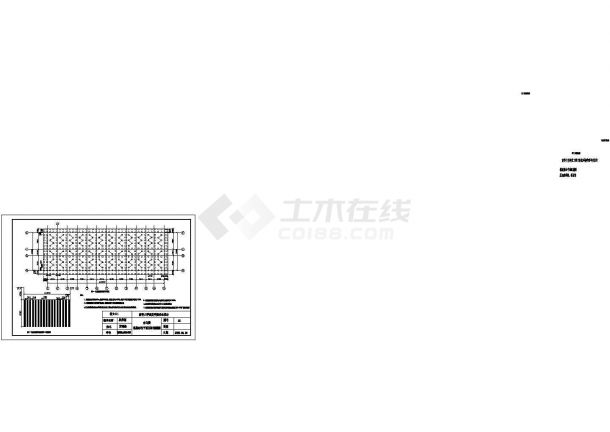 办公楼设计_沈阳某4.2万平米6层大型办公楼建筑设计CAD图纸-图一