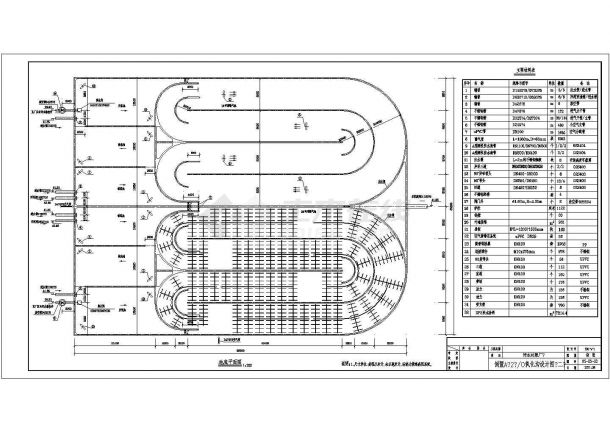武汉市某大型污水处理厂水处理工艺设计CAD图纸-图一
