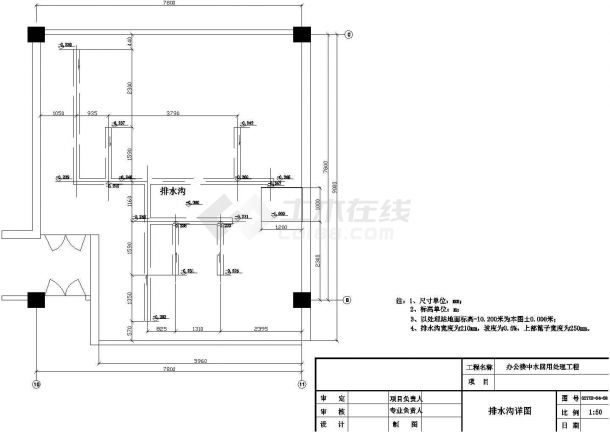 办公楼设计_北京某大型办公楼中水回用水处理设计CAD图纸-图二