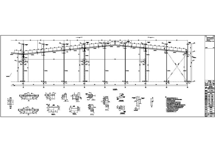 厂房设计_成都某钢结构厂房建筑设计施工图纸_图1