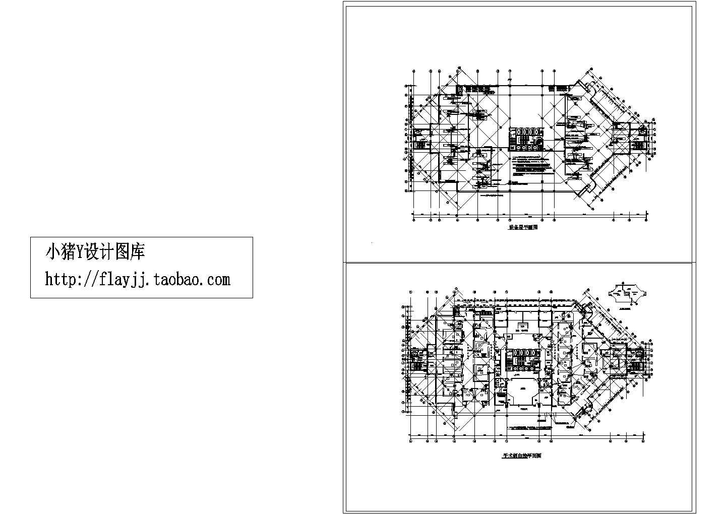 某医院手术室自控施工设计施工图纸